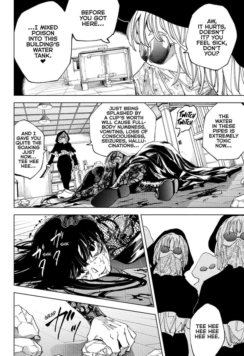 Chapter 251 - Page 19